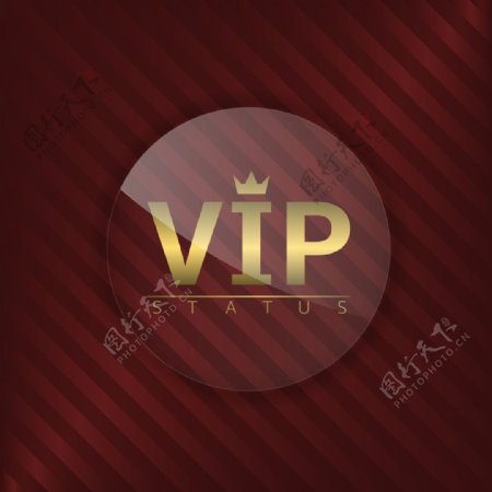 皇冠VIP质量标签图片