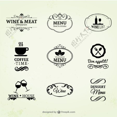 酒水单菜单标志设计矢量素材