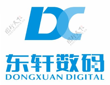 东轩数码logo