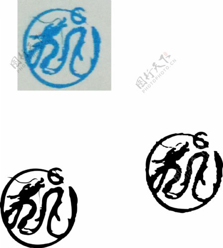 九鼎药店logo