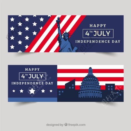 美国独立日自由女神国会大厦国旗背景