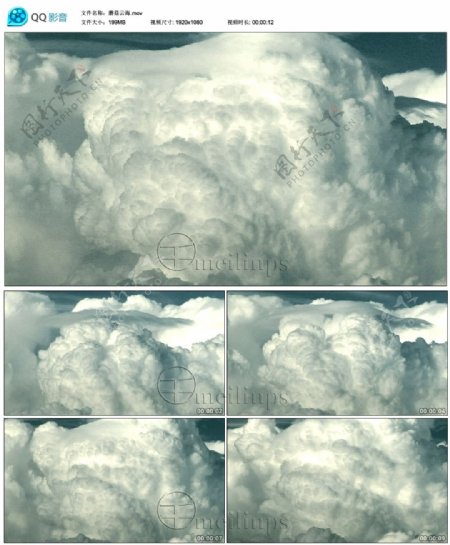 壮观翻涌的白色蘑菇云海实拍视频素材HD