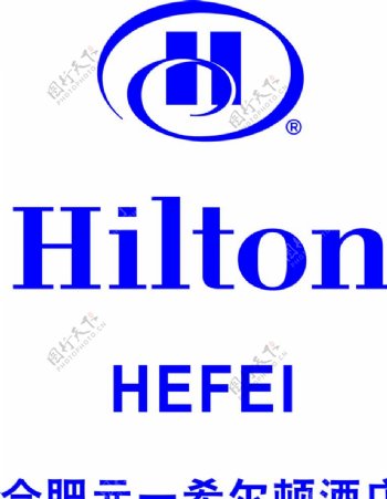 希尔顿logo希尔顿酒店