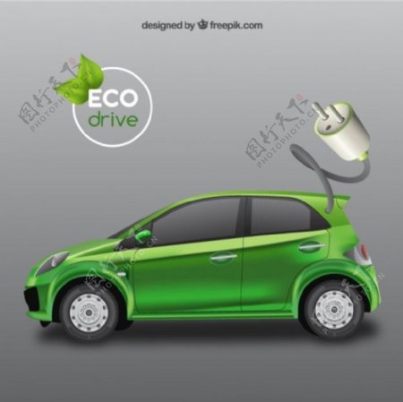 生态绿色汽车