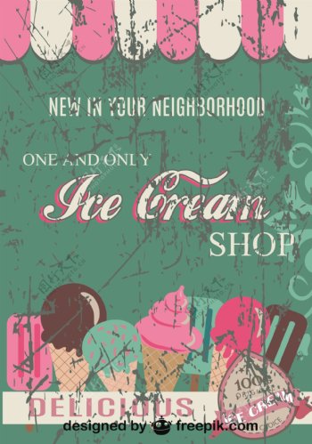 复古冰淇淋店海报设计