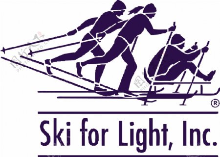 光明滑雪公司