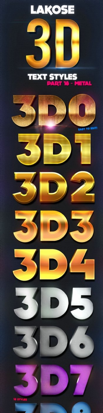 10款金色和银色3D立体字PS样式