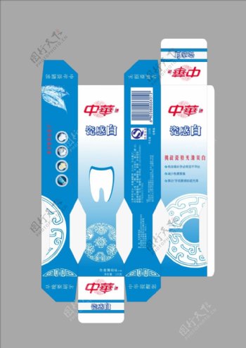 牙膏包装设计