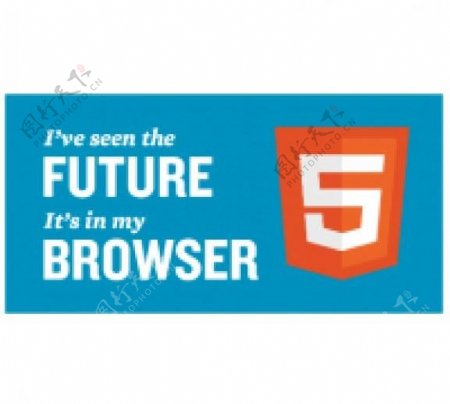 HTML5贴标语