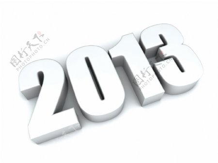2013新年字体图片