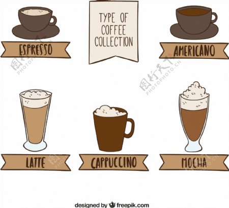 棕色色调的咖啡收藏