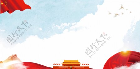 手绘中国故宫背景