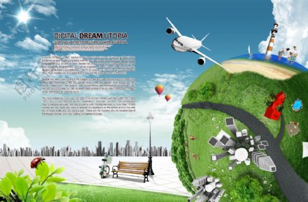 创意地球城市分层PSD海报