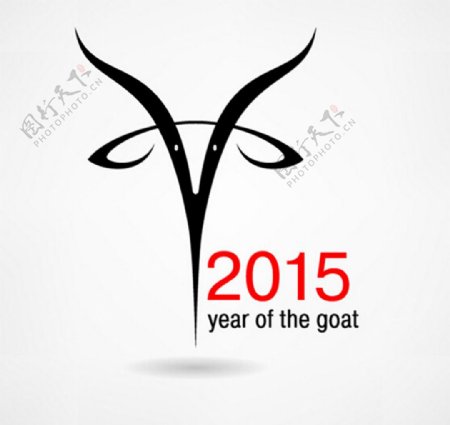 2015羊年创意海报