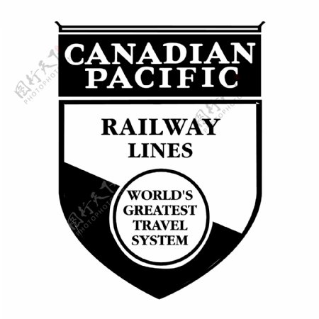 加拿大太平洋铁路9