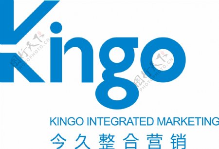 kingo今久整合营销logo