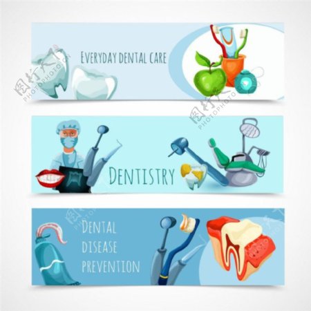 牙齿治疗图标图片