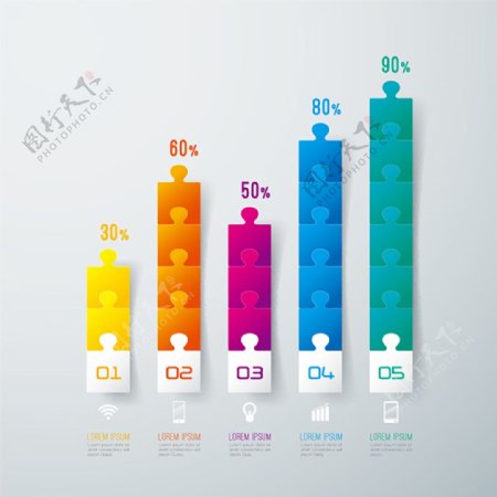 彩色商务信息图矢量设计