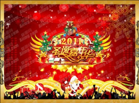 圣诞嘉年华广告海报PSD素材
