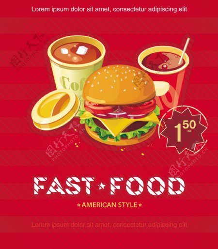 餐饮卡通海报