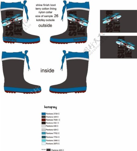 科幻风格设计儿童胶鞋雨靴