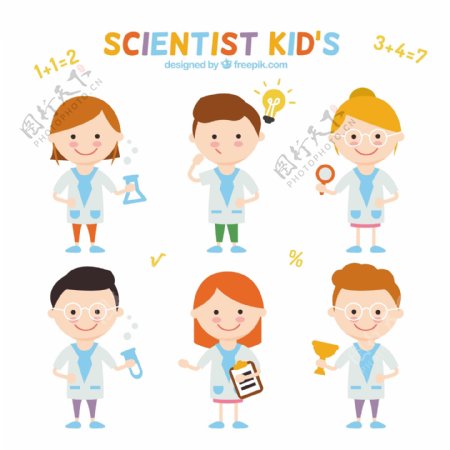 收集的好科学家的孩子