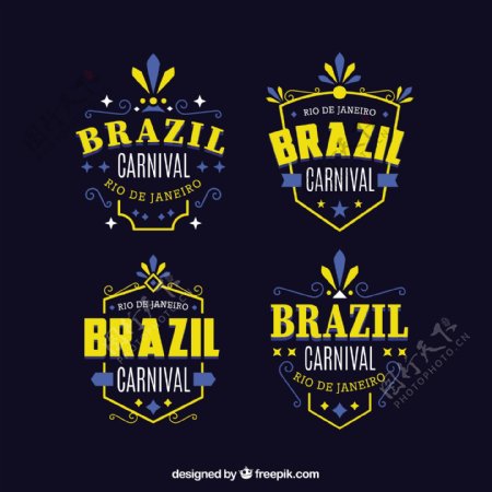 平线巴西狂欢节徽章