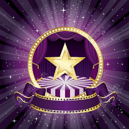紫色五角星舞台
