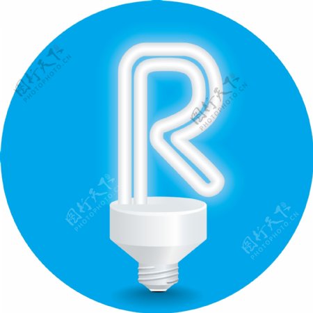 创意字母R灯管