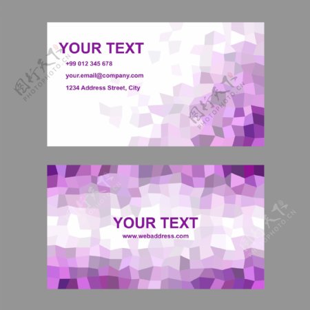 紫色多边形名片