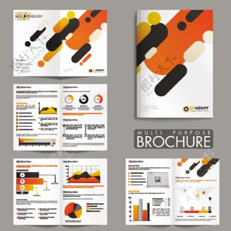 商业传单模板与橙色和黄色的细节