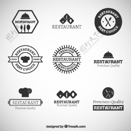 黑色现代餐厅标识