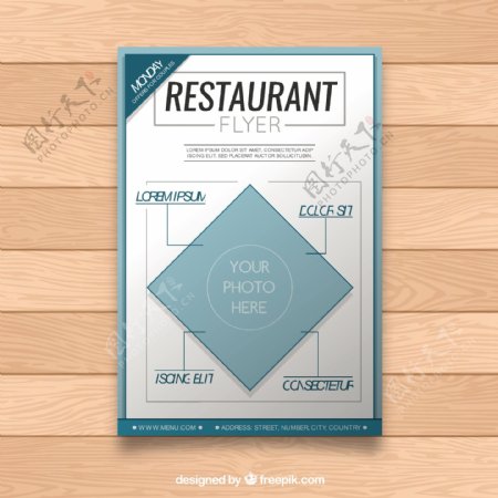 餐厅的信息图表手册