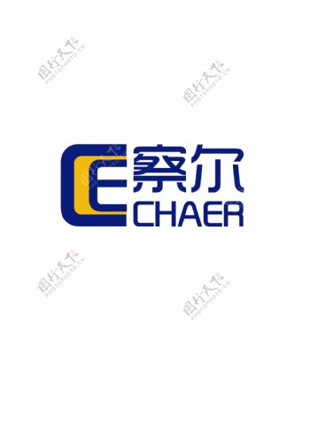 电气察尔logo设计