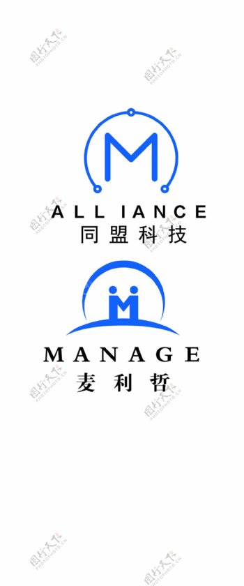 商标logo