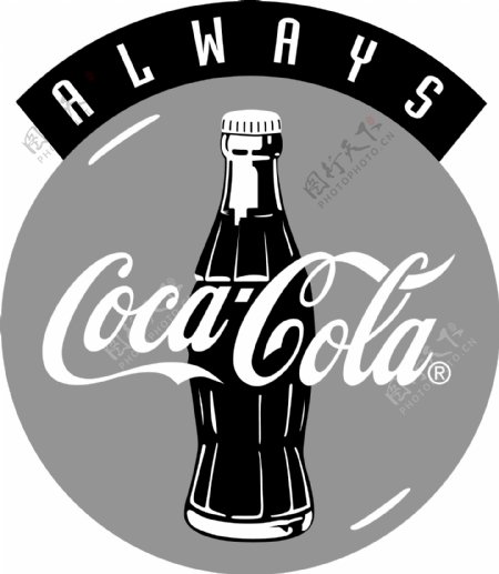 可口可乐logo4