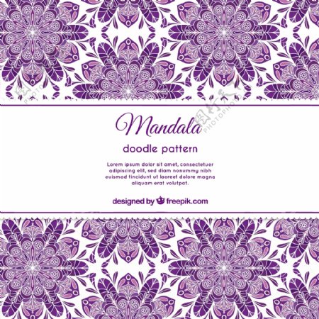 紫色花卉背景与素描