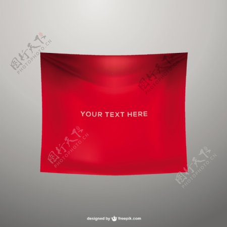红色的布料模型模板