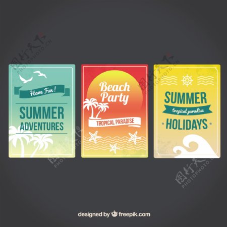 夏季的海报