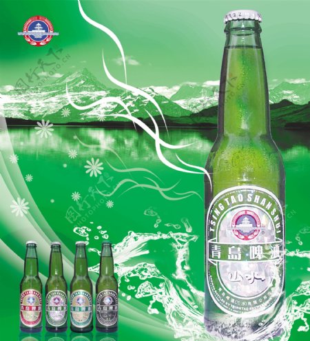 创意风格青岛啤酒海报广告设计素材