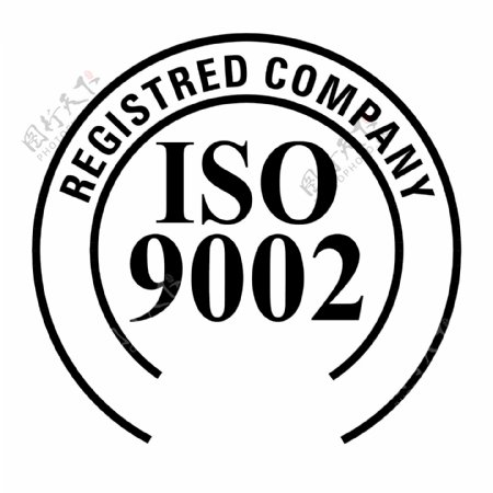 ISO90020