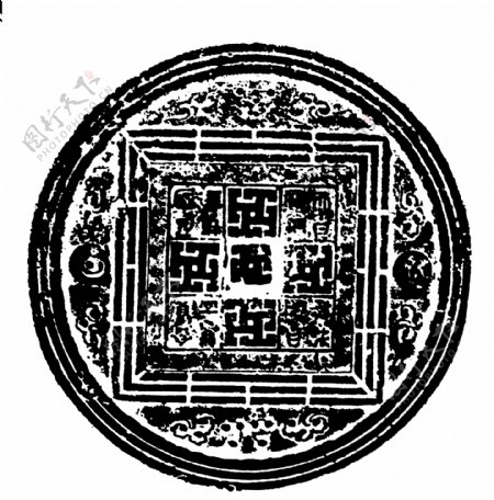 装饰图案两宋时代图案中国传统图案398