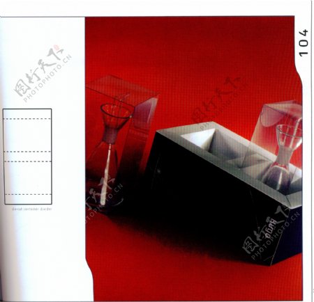 包装盒设计刀模数据包装效果图202