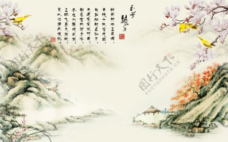 中式装饰背景墙