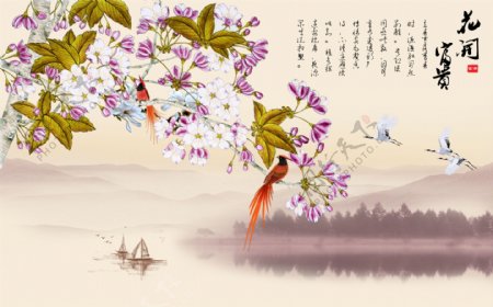 花卉复古中式装饰画