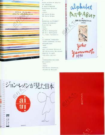 版式设计书籍装帧JPG0096