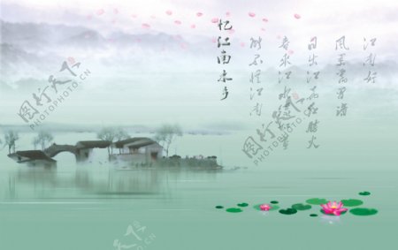 池塘中国画380x240