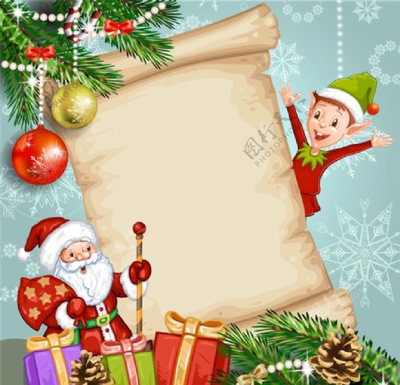 圣诞老人和精灵装饰纸张矢量图