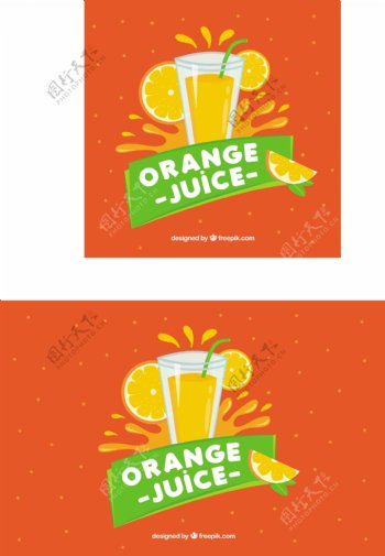橙汁绿色细节红橙色背景