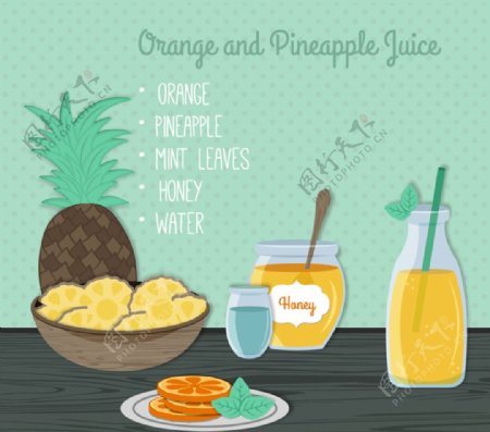 橙子和菠萝汁